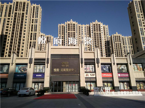 涂料也怕冷！冬季涂料施工注意事項(xiàng)有哪些？